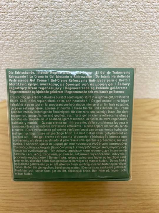 アイケア De lamer cool gel cream