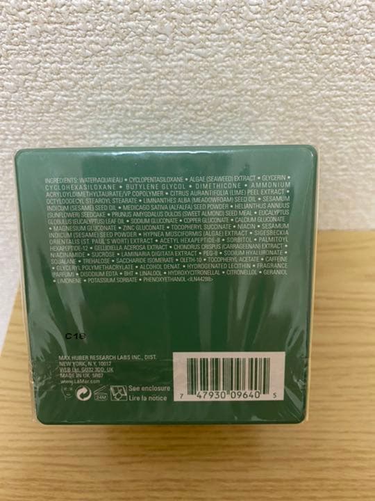 アイケア De lamer cool gel cream