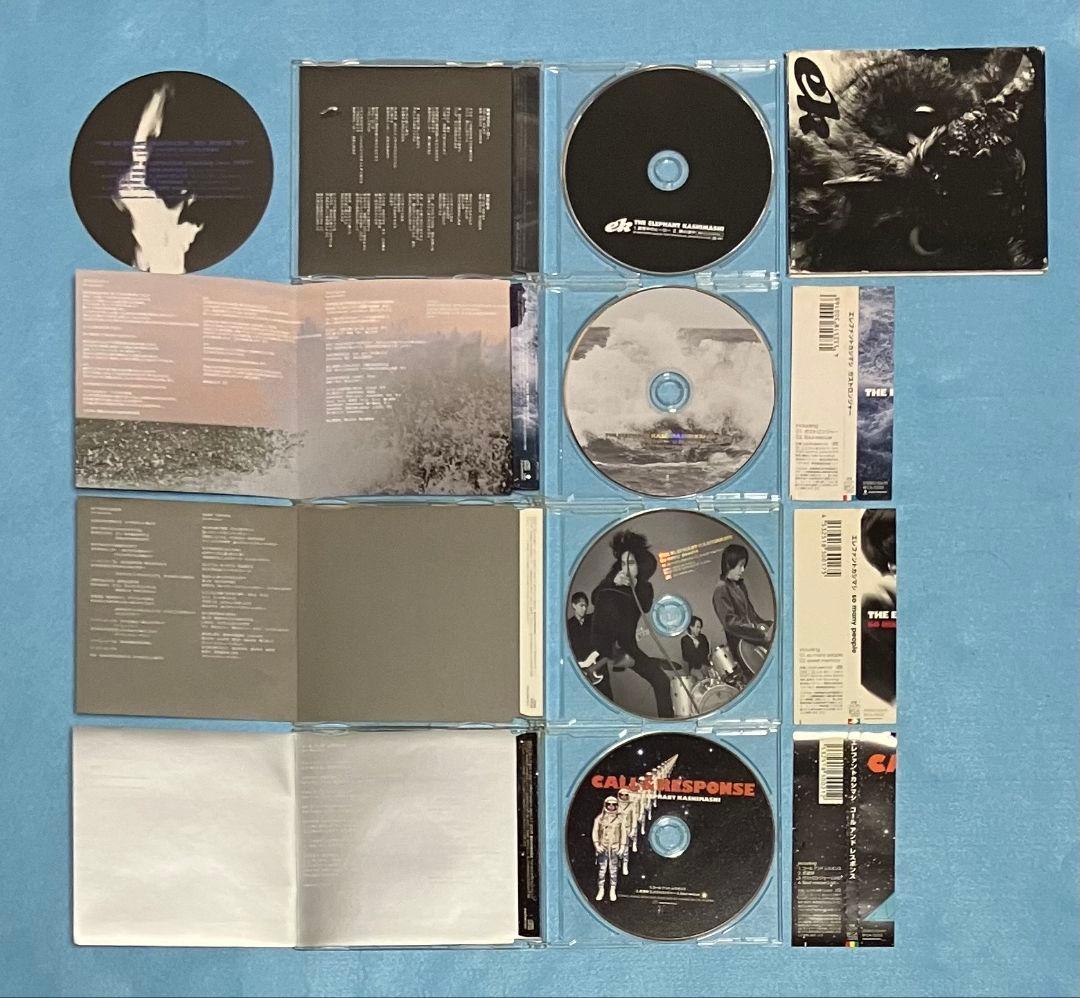 エレファントカシマシ 孤独な太陽 普通の日々 マキシシングル 16枚 エレカシ