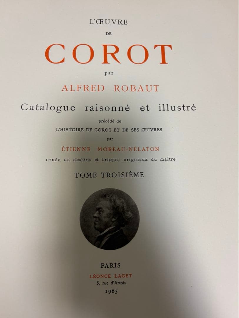 カミーユ・コロー カタログ レゾネ L'Oeuvre de Corot