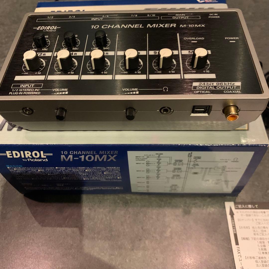 [美品] EDIROL 10 channel mixer M-10MX