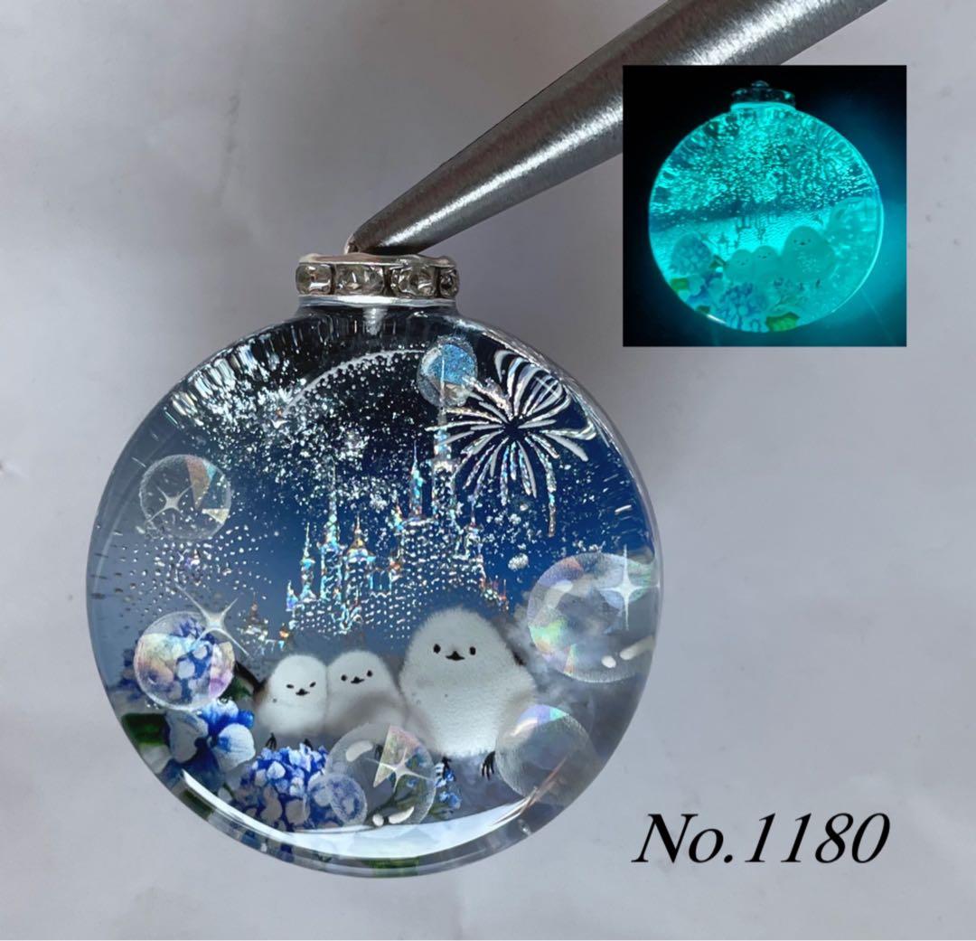 RUKURUKU/紫陽花と鳥居とシマエナガ　蓄光　オルゴナイトキーホルダー