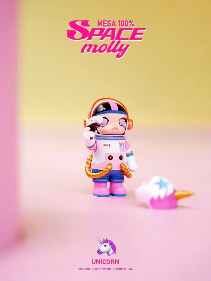MOLLY 100% emoji シークレット UNICORN