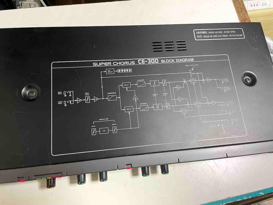 ギター BOSS SUPER CHORUS CE-300