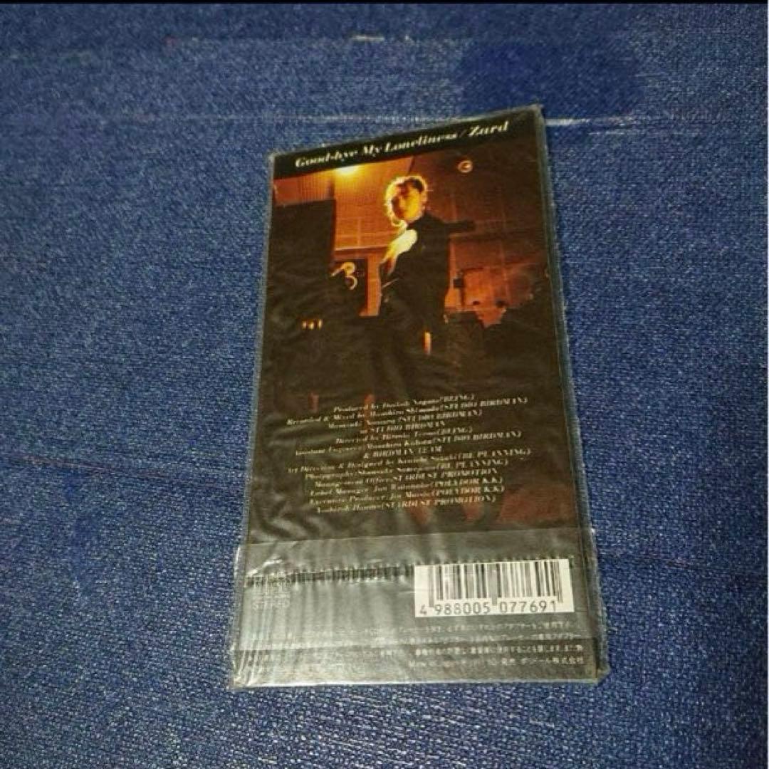 zard 初盤未開封　グッバイ　マイ　ロンリネス　8センチシングル8cmCD
