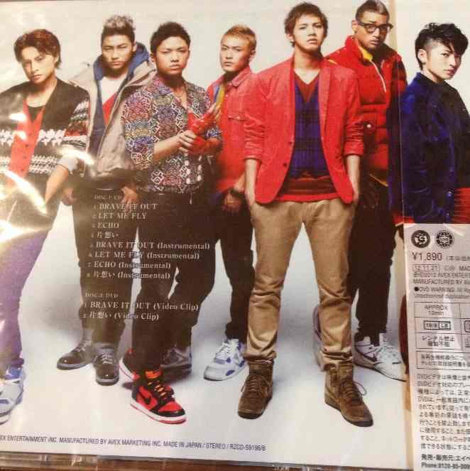 たかはし様確認用