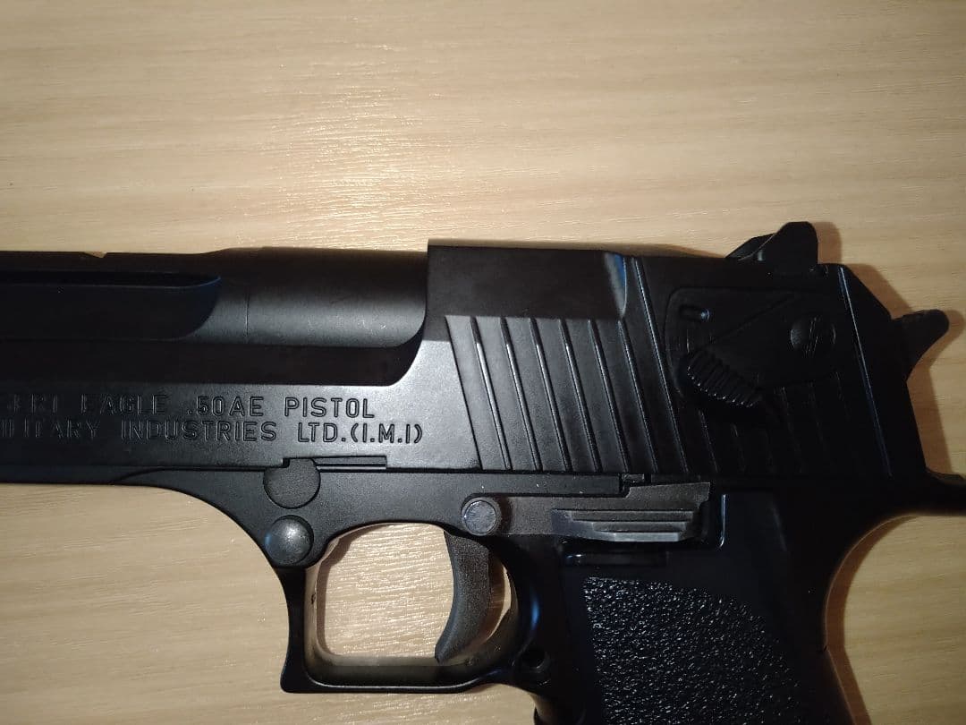 東京マルイ デザートイーグル .50AE｜本体＋マガジン＋ガス＋BB弾＋ゴーグル