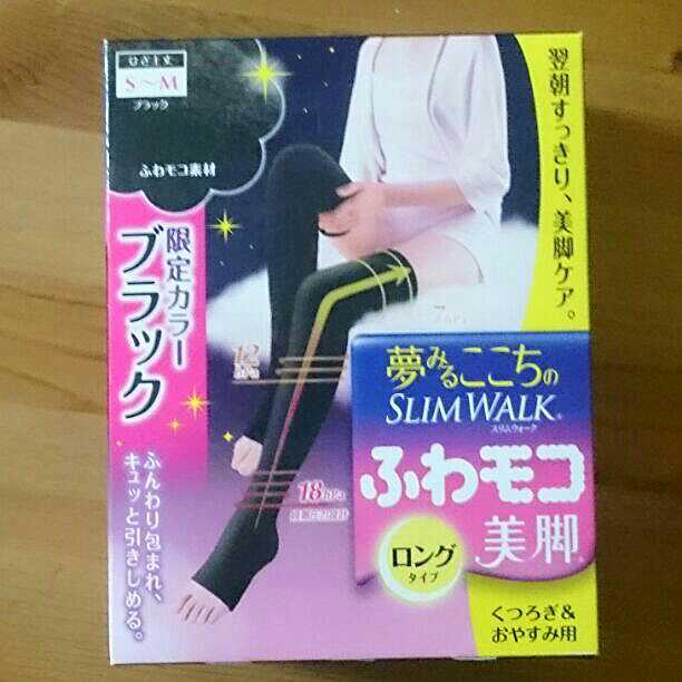 【取引中】ピップ 夢みるここちのスリムウォーク