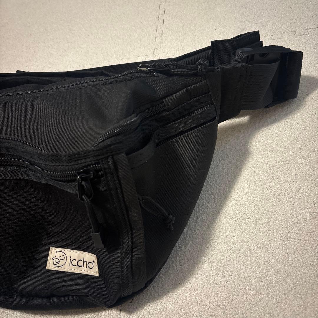 【さかな】Hug育バッグ DDiccho ショルダーバッグヒップシート