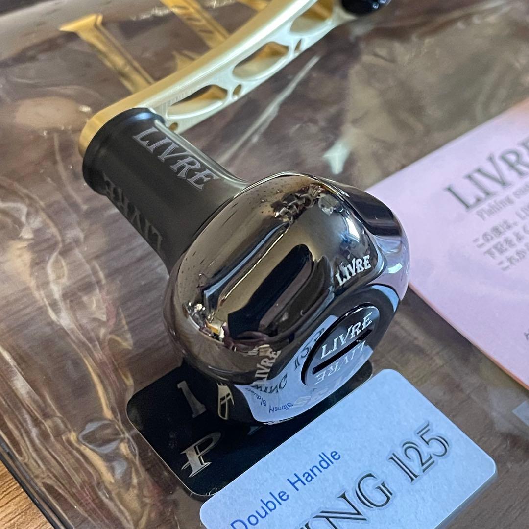 リブレ LIVRE ウイング WING 125 クレイジーオーシャン ダイワ用