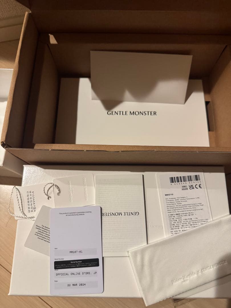 Maison Margiela × GENTLE MONSTER MM107