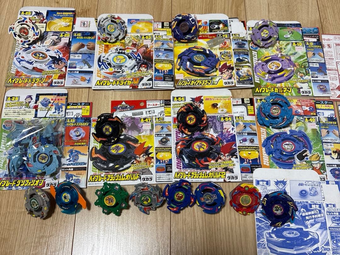 爆転シュートベイブレード まとめ売り