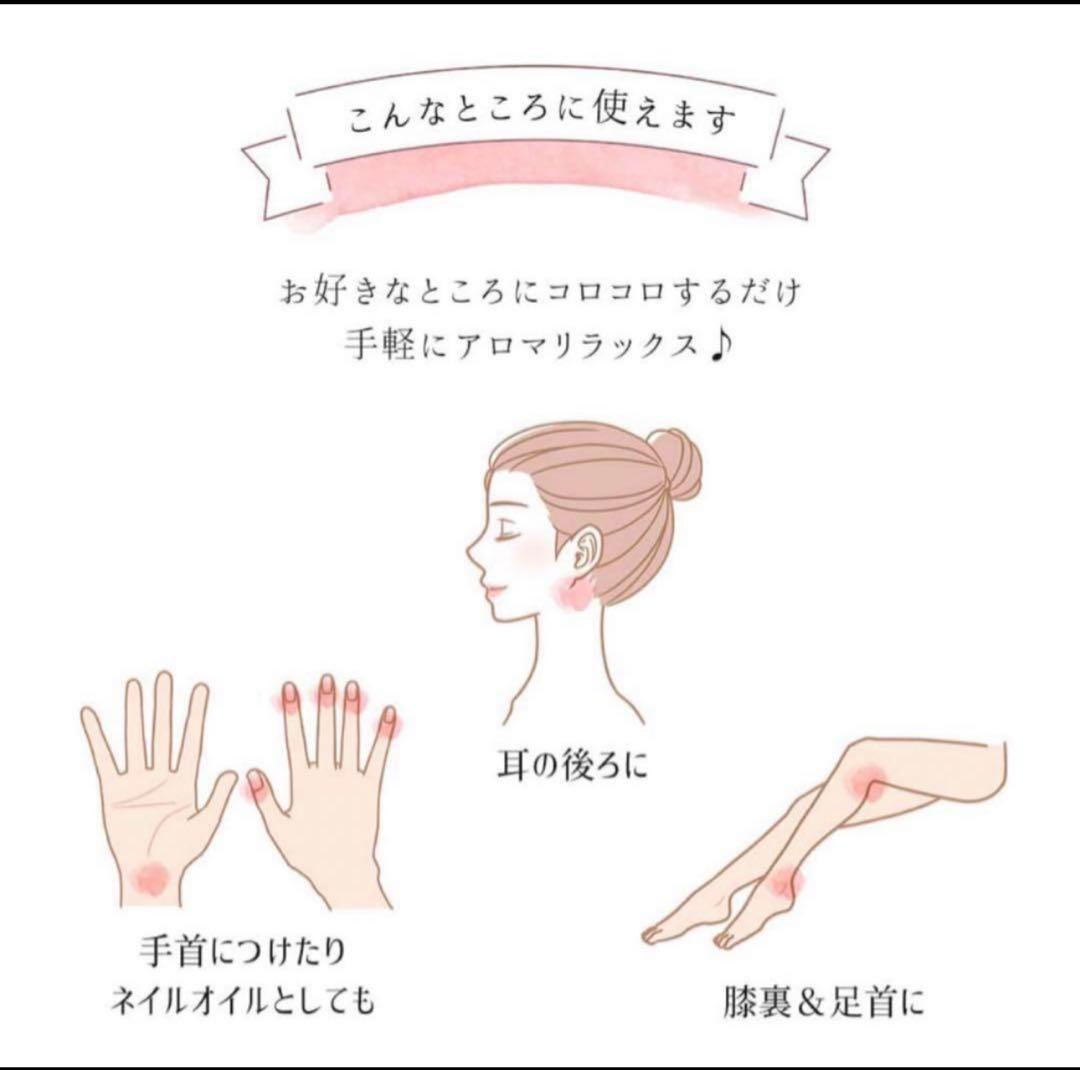 ネイル道具 バラ売り可