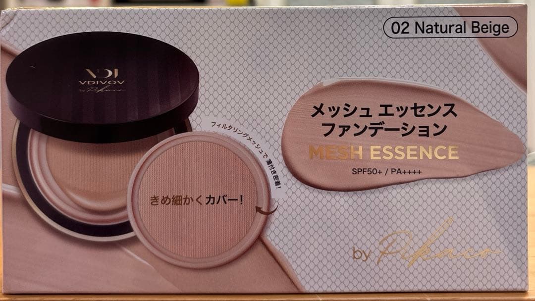 ビディボブ メッシュ エッセンス ファンデーション02