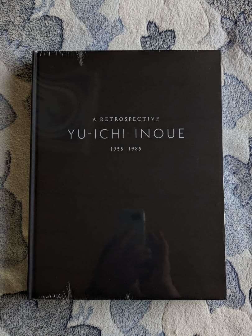 井上有一レトロスペクティブ　金沢２１世紀美術館