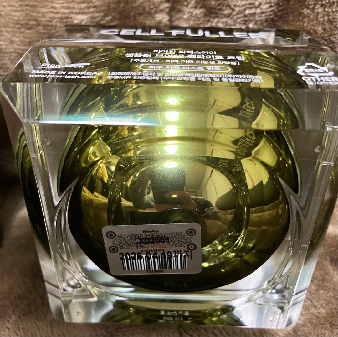 パイオンテック　セルフューラ　3点セット