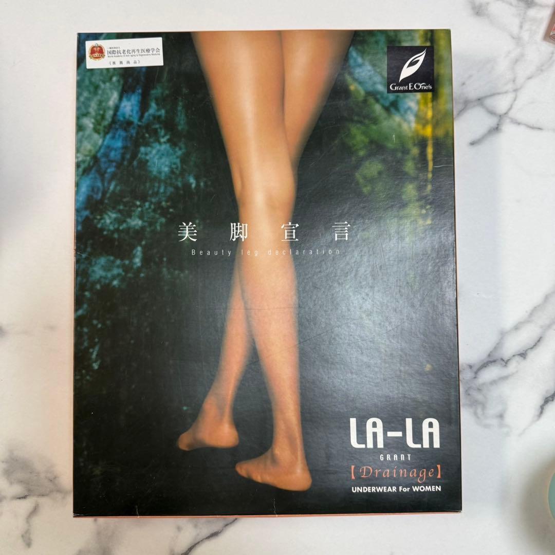 【未使用】ハイウエストドレナージュスパッツ ブラック サイズ64