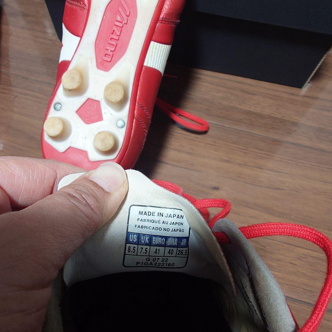 Mizuno Monarcida neoサッカースパイク26.5cm 数回使用