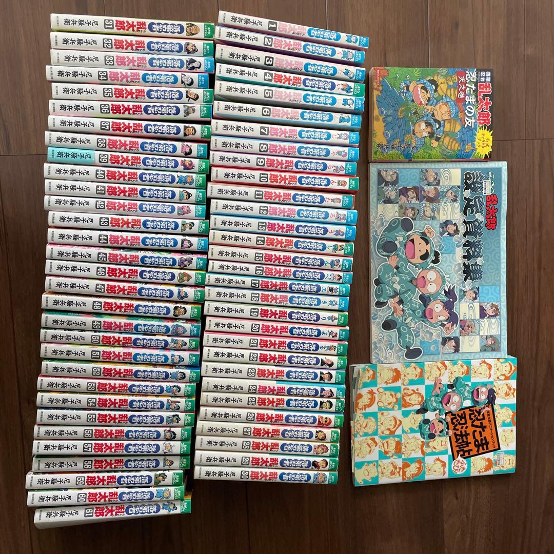 落第忍者乱太郎シリーズセット(1巻-61巻)おまけ付