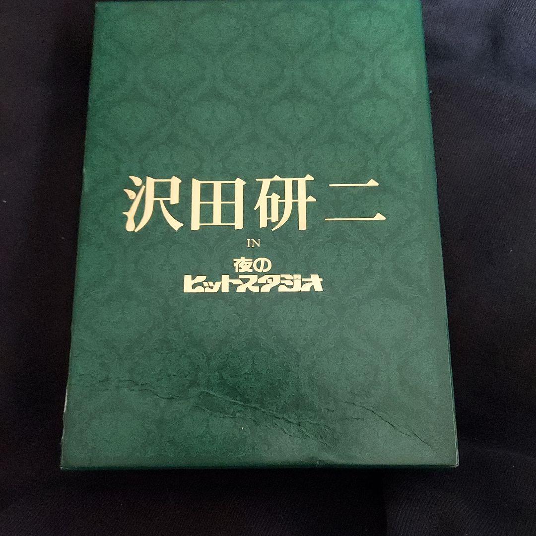 沢田研二 IN 夜のヒットスタジオ DVD