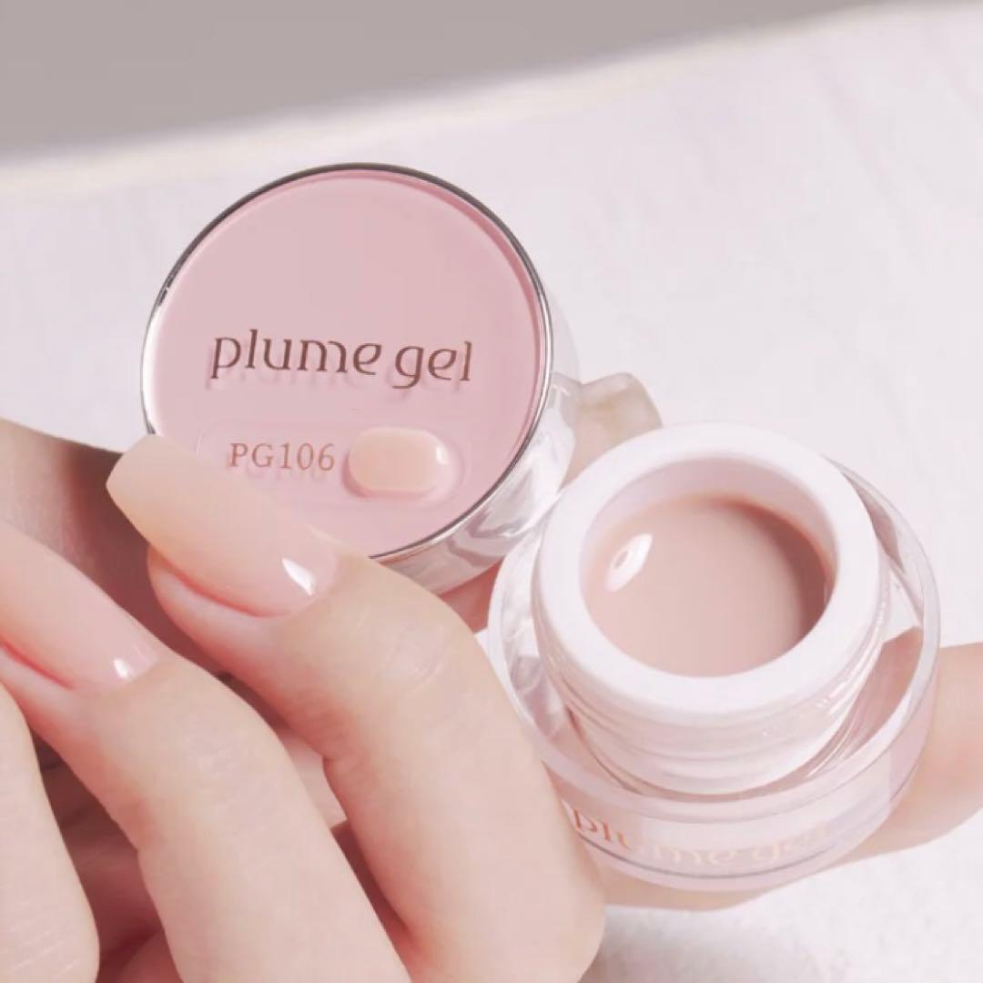 【未開封品】 plume gel セット