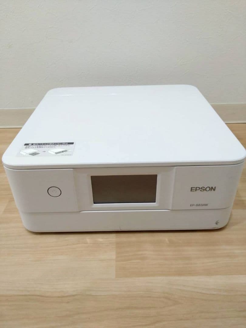 TANITA製マルチ周波数体組成計(MC-780A-N　ホワイト)＋対応コピー機