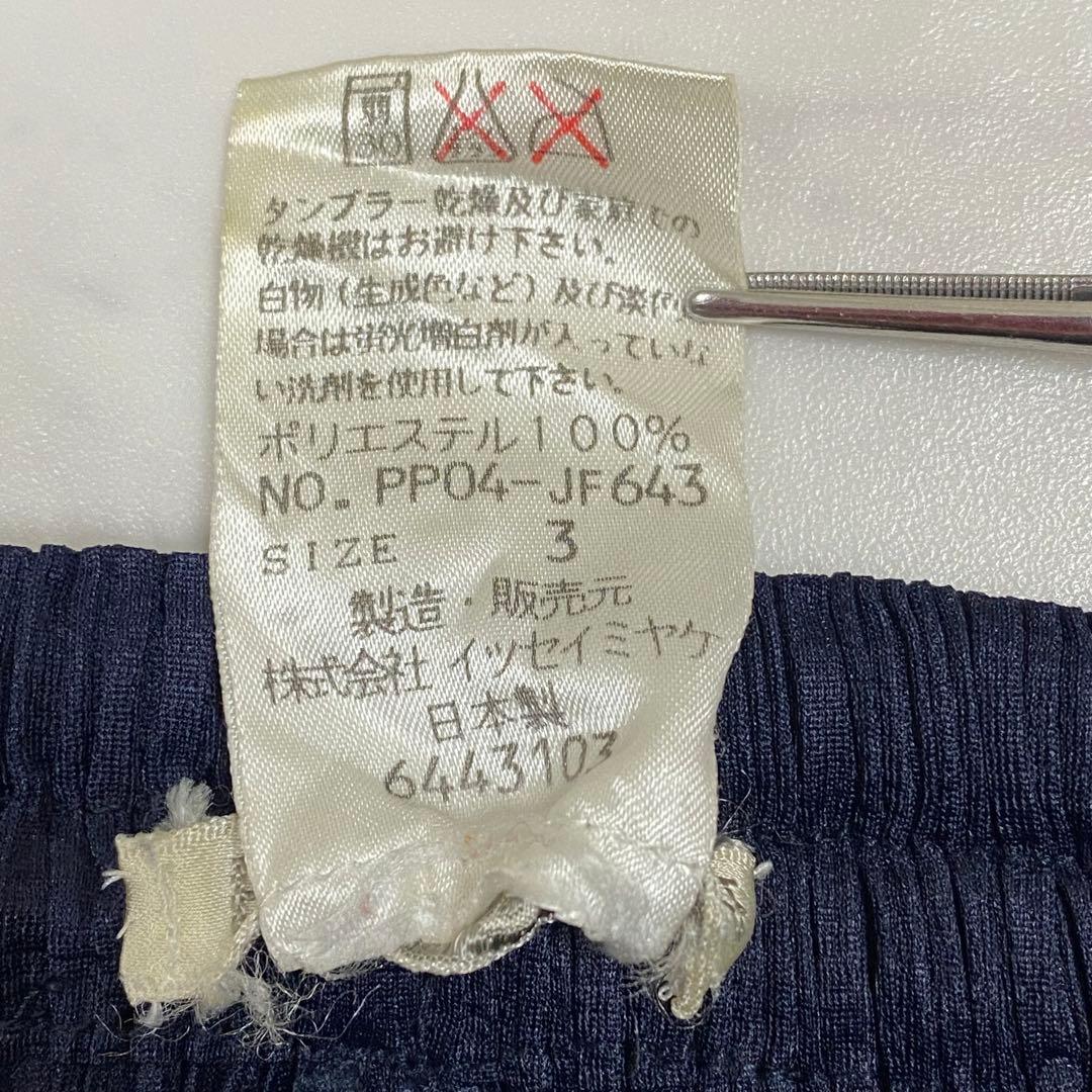 美品★PLEATS PLEASE イッセイミヤケ プリーツパンツ ネイビー 3