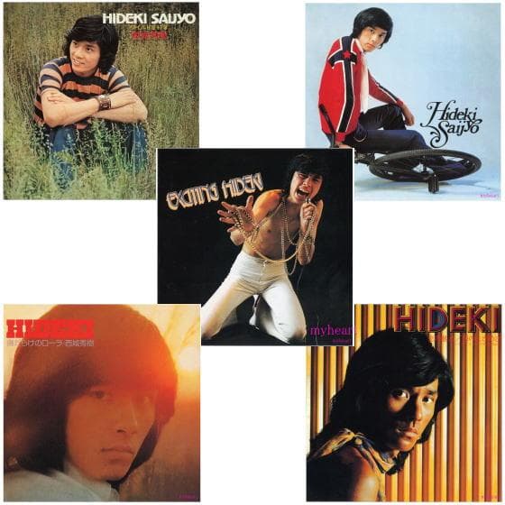 新品　西城秀樹 50周年記念 紙ジャケット復刻第一弾　CD5タイトルセット