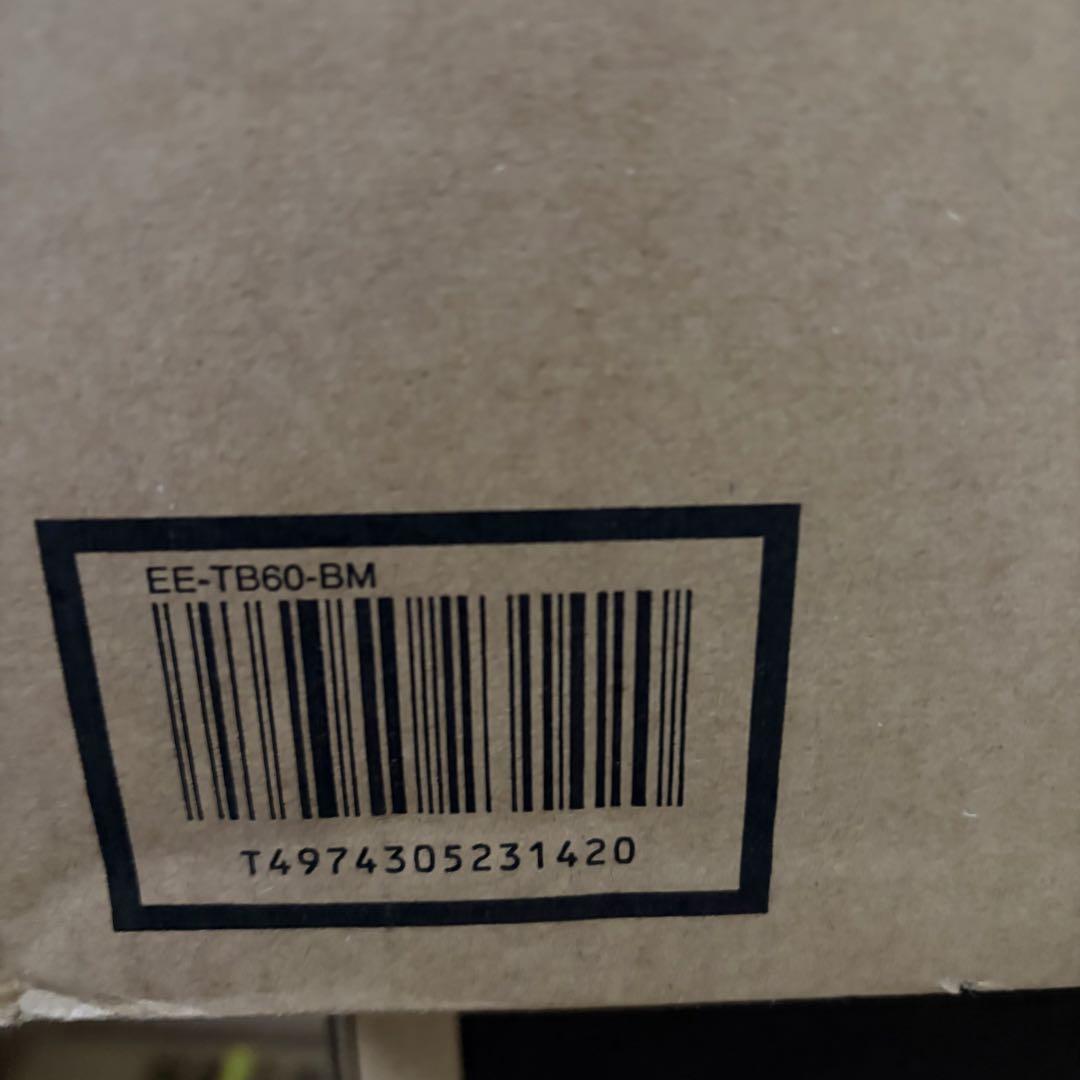 未使用 開封 象印 スチーム式加湿器 EE-TB60-BM ブラック