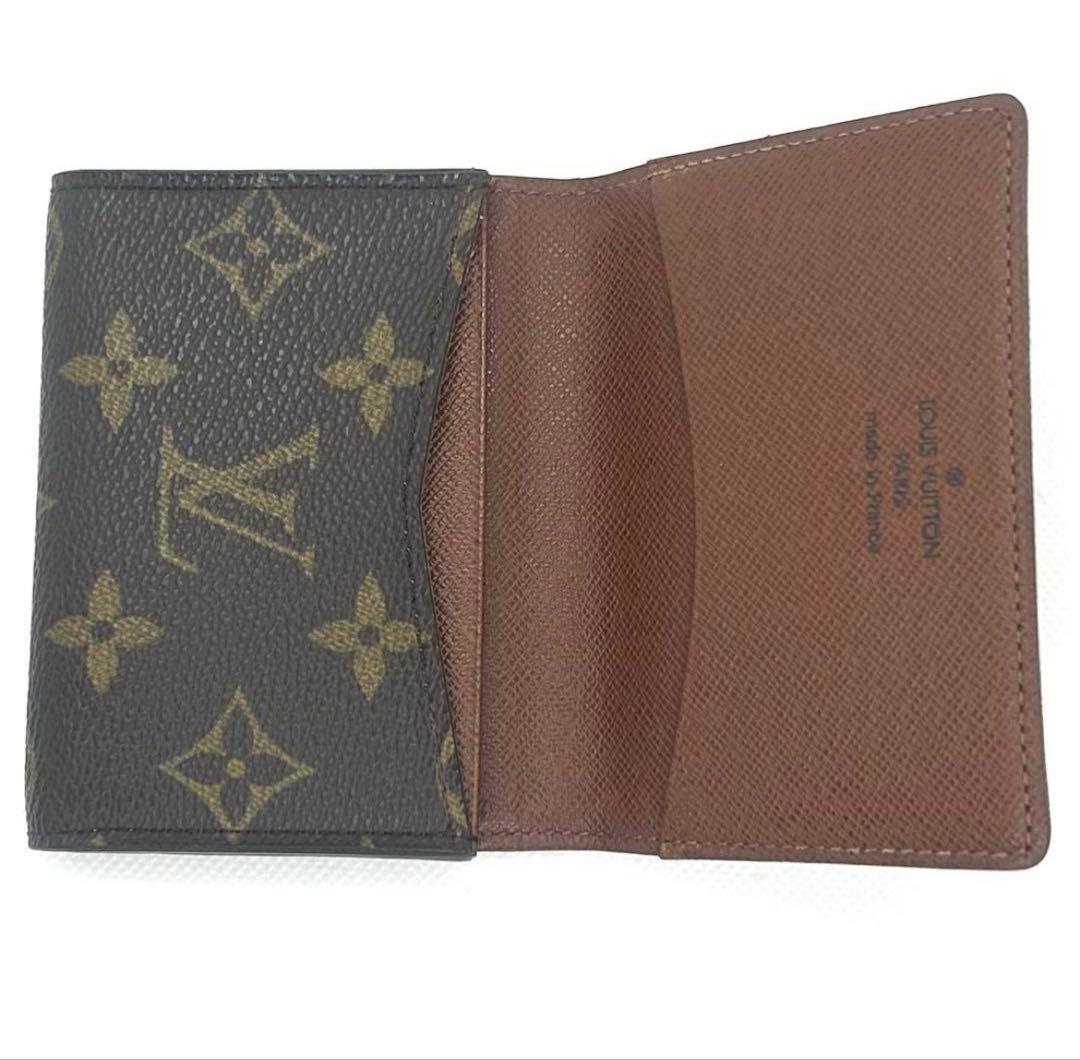 ルイヴィトン モノグラム アンヴェロップ カルトドゥ ヴィジット 名刺入れ