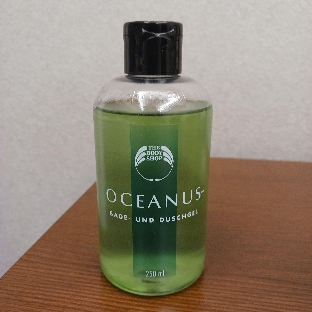 新品未使用　ホディショップ　オシアヌス他　ホディソープ&バスジェル　セット
