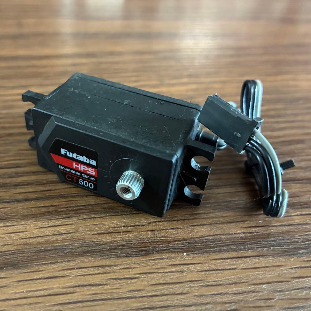 フタバ CT500 ハイエンドサーボ