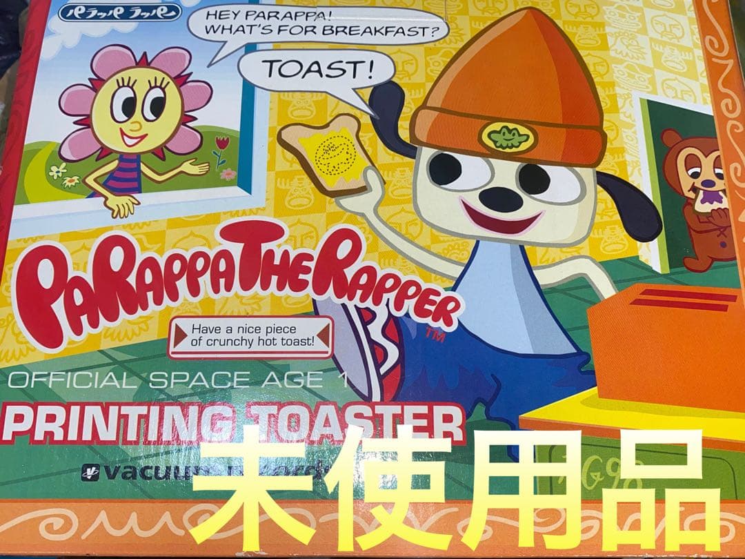 パラッパラッパー　プリンティング　トースター