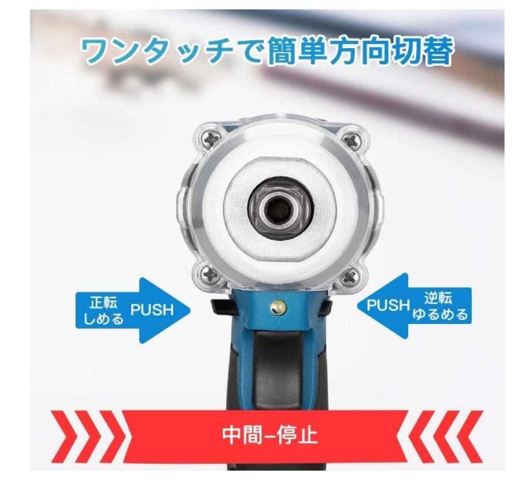 １台3役 インパクトレンチ/正逆転両用/インパクドライバー//インパクトドリル