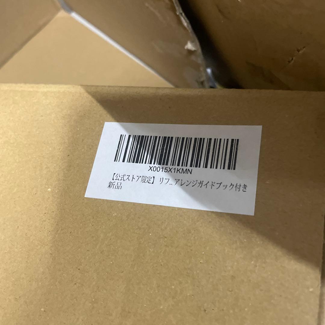 ReFa BEAUTECH DRYER SMART ピンク