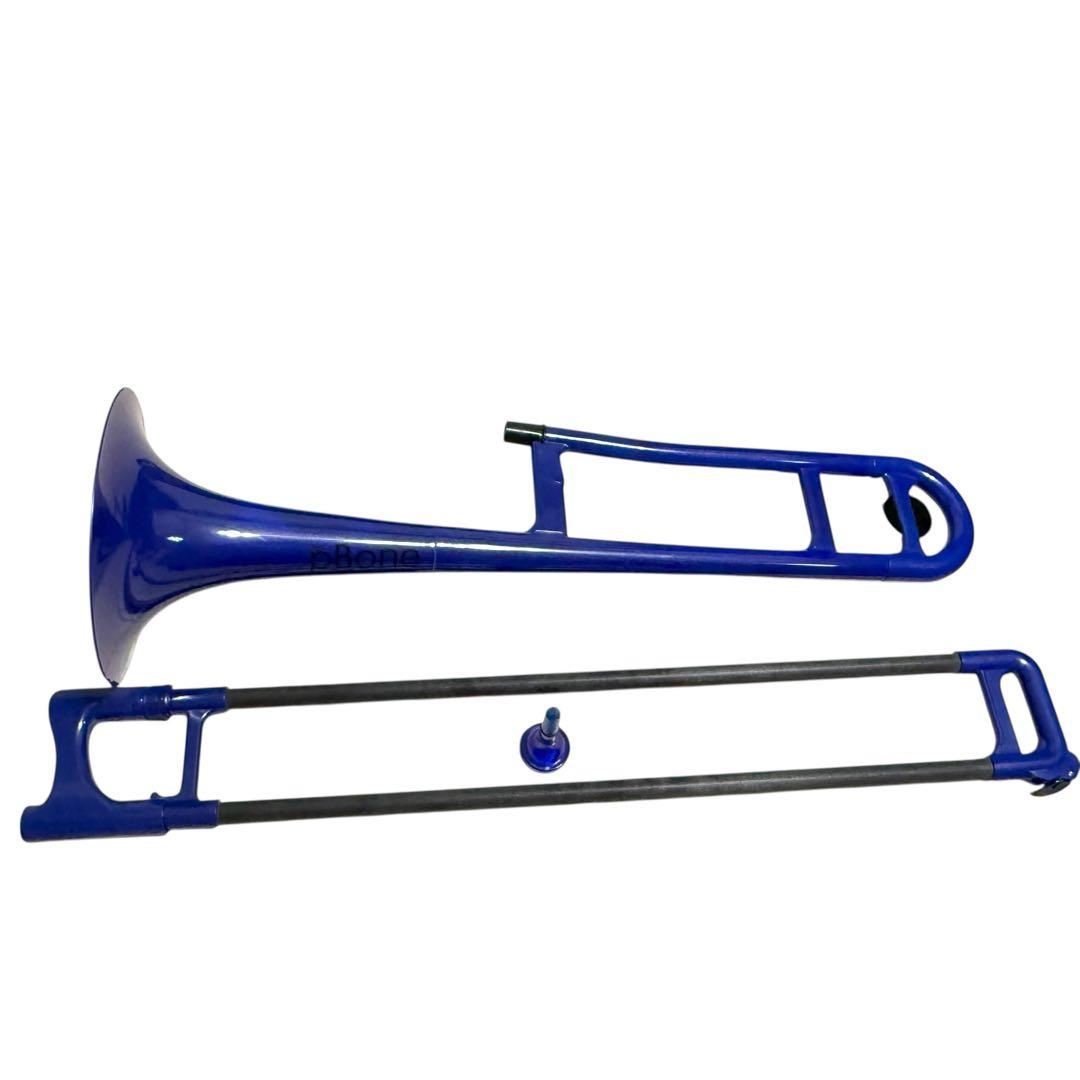 【ケース付き】Jiggs pBone ピーボーン トロンボーン ブルー