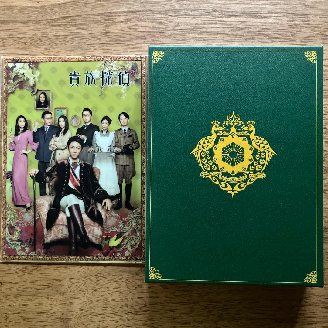 貴族探偵 Blu-ray BOX〈4枚組〉