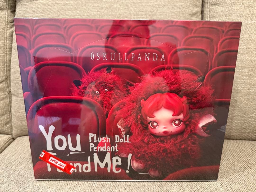 SKULLPANDA You Found Me ぬいぐるみ