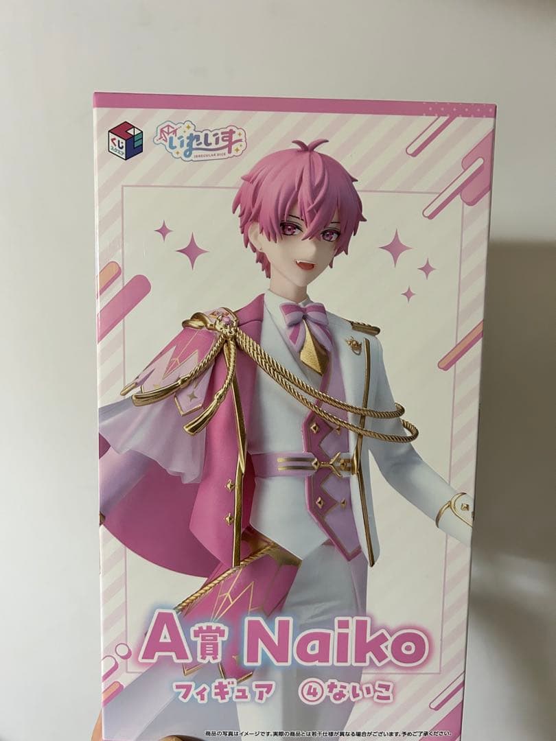 いれいす A賞 Naiko フィギュア & Liura クリアファイル セット