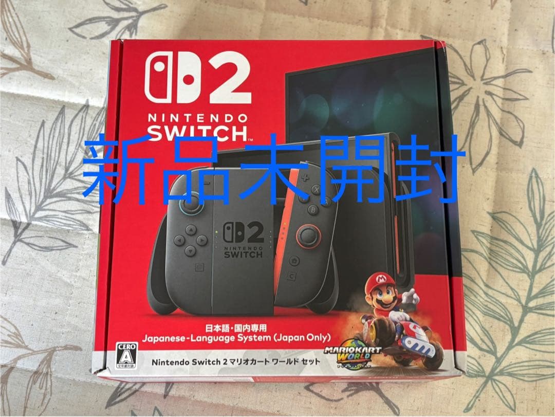 【新品未開封東京発送】スイッチ2 Switch D2 マリオカートセット