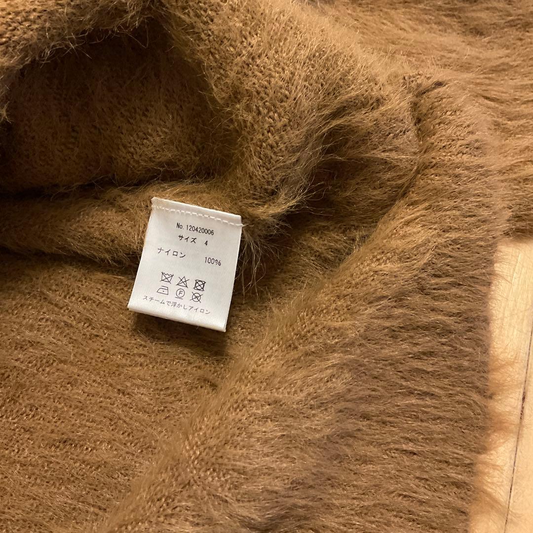 NUMBER(N)INE フェザーヤーンニット