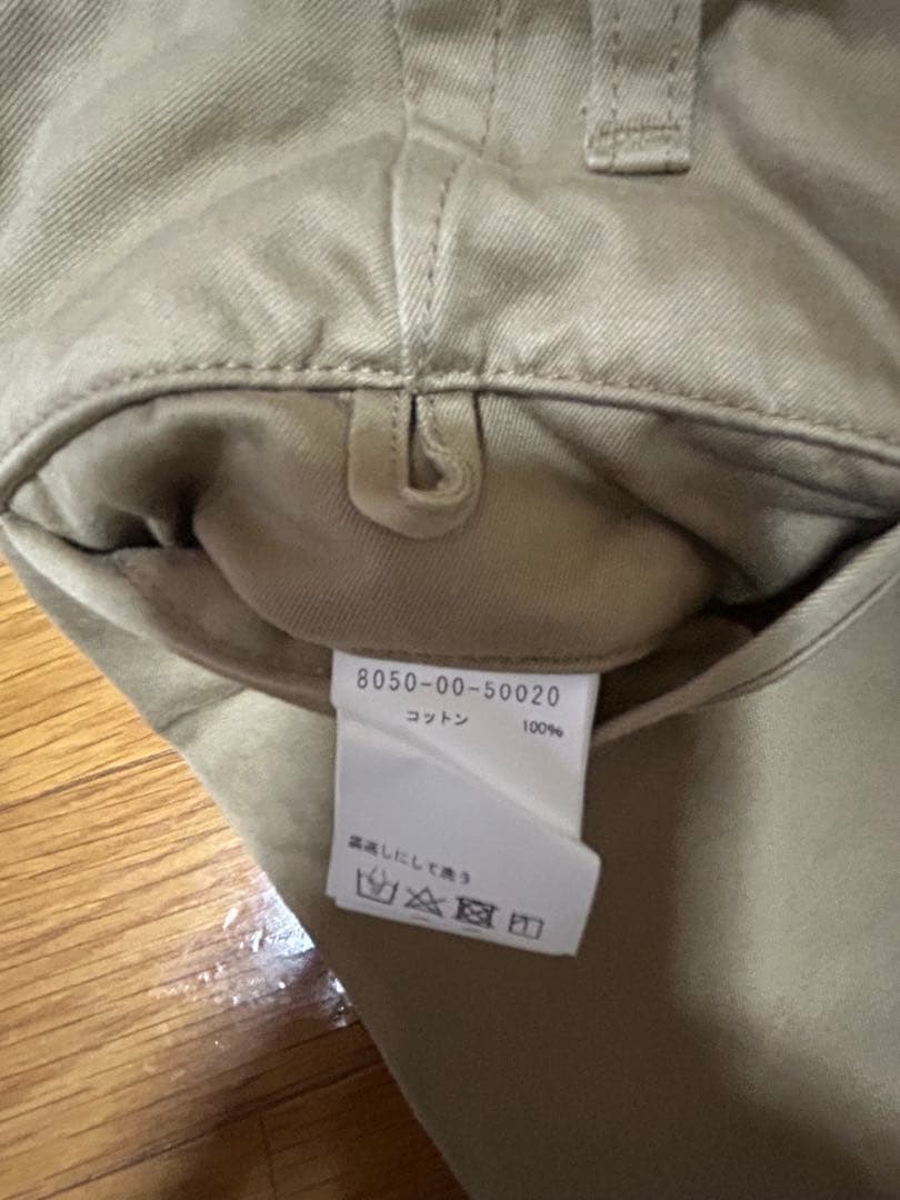 ナイジェル・ケーボン ベーシックチノパンツ