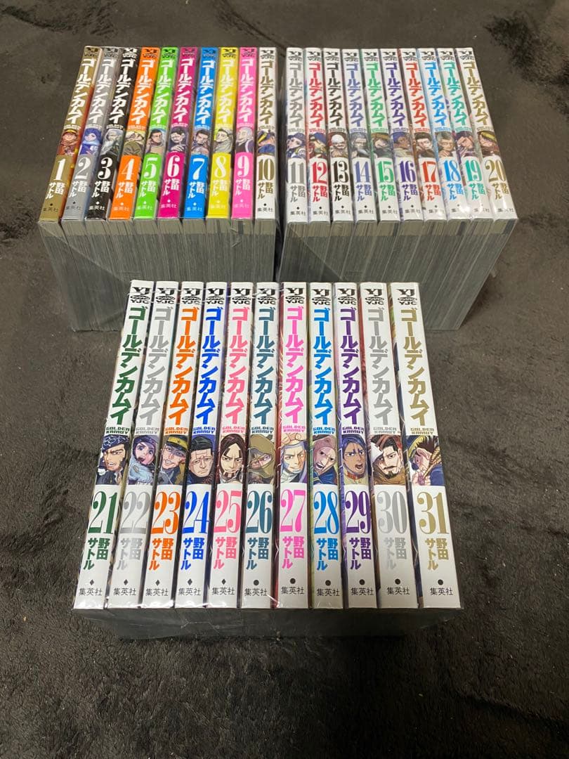 ゴールデンカムイ 全巻セット