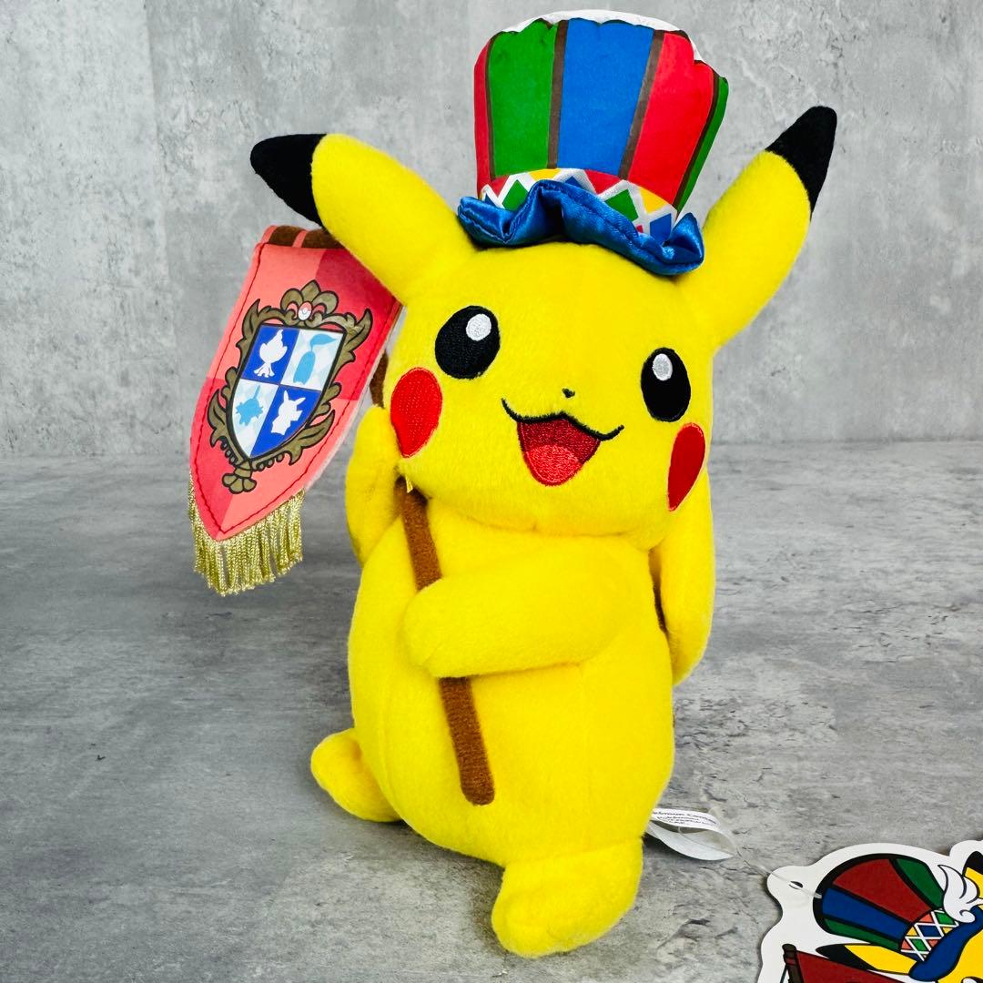 ピカチュウ ぬいぐるみ ポケモンセンター ナゴヤ 10th記念
