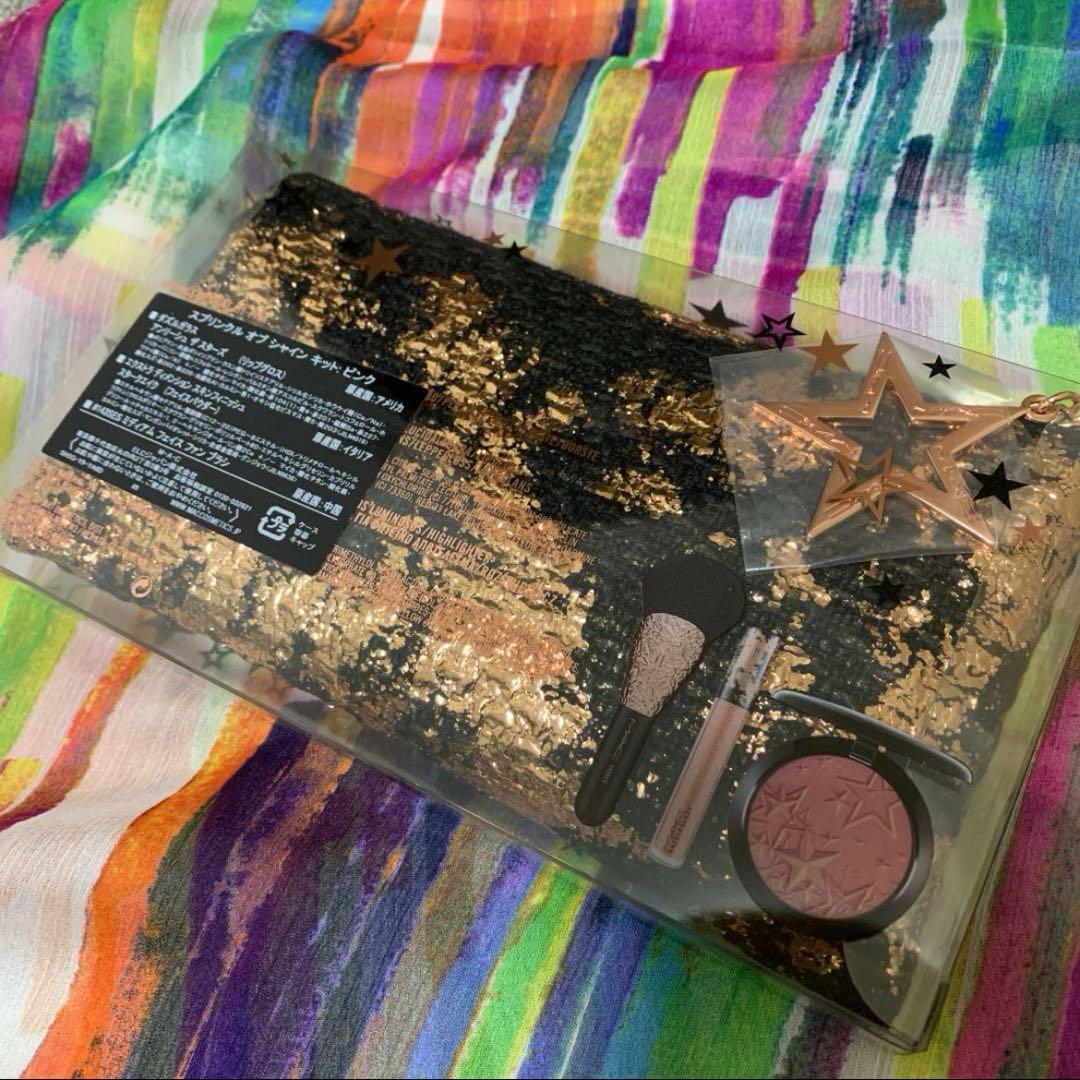 ♥️限定 即完売♥️mac スプリンクルオブシャインキット