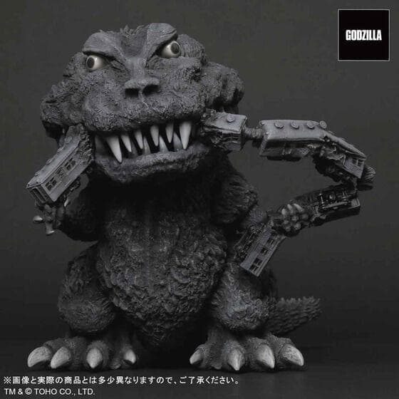ギガンティックシリーズ×デフォリアル　ゴジラ(1954) モノクロVer.