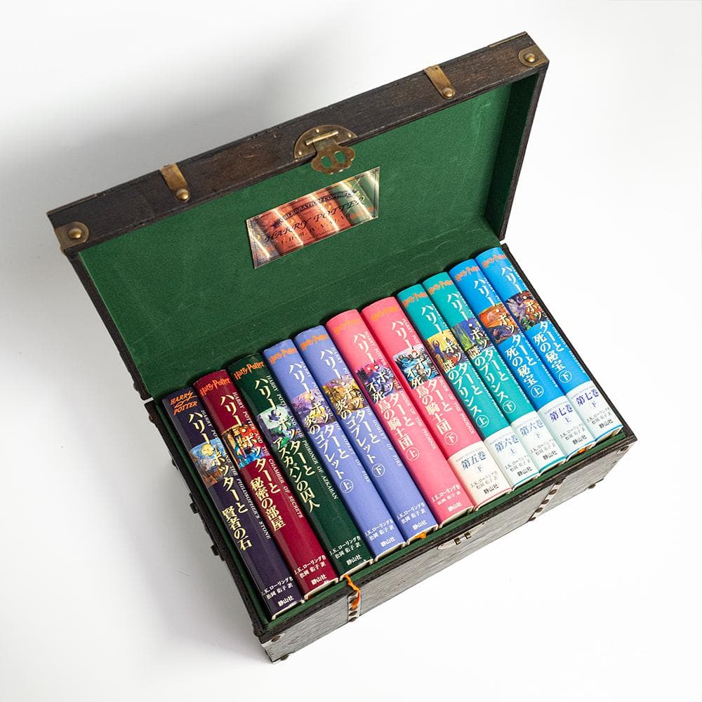 完売 限定品・特別木製コレクターBOX付 ハリー・ポッター 全11巻セット