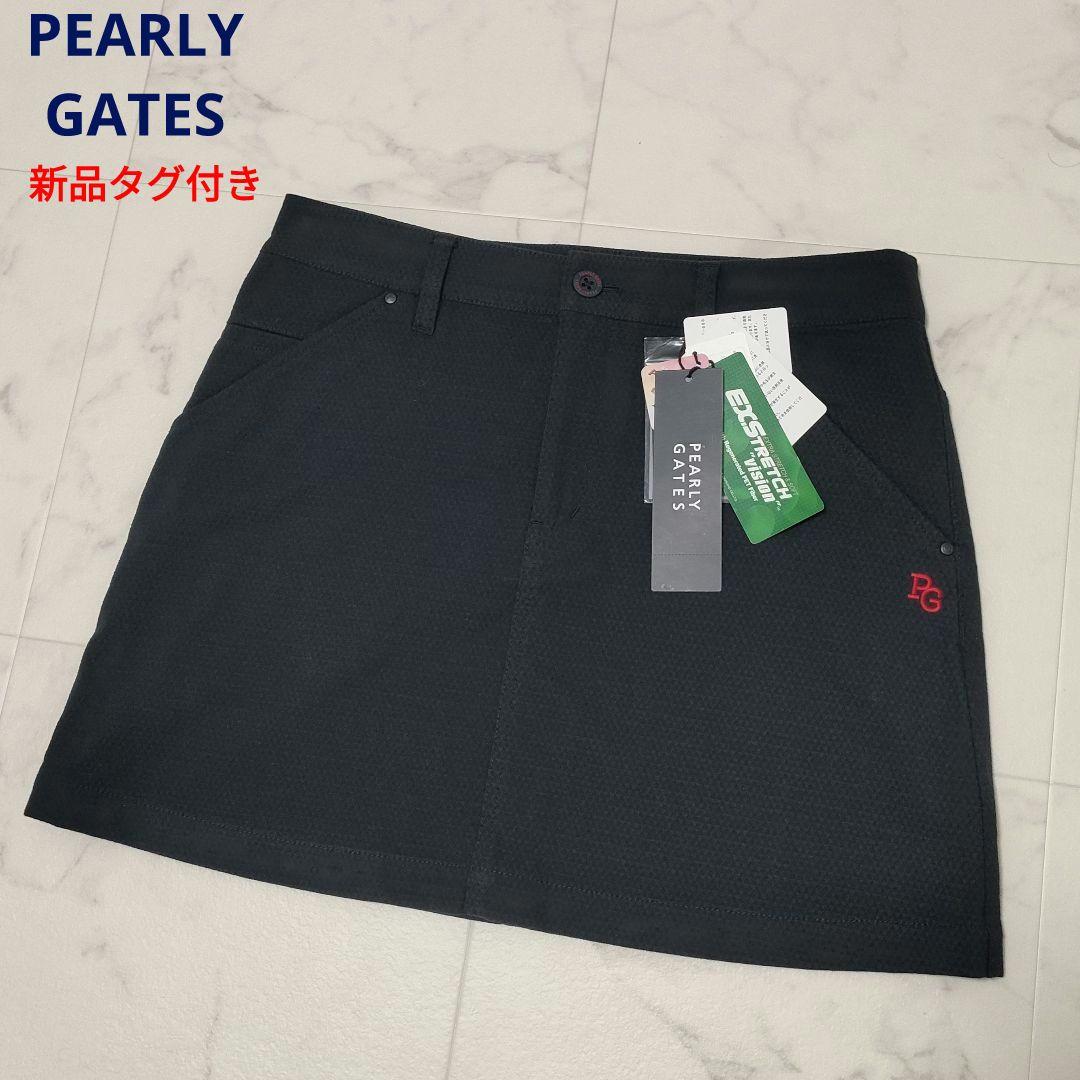 【新品タグ付】パーリーゲイツ　スカート　ストレッチ　フィールサーモ　ネイビー　2