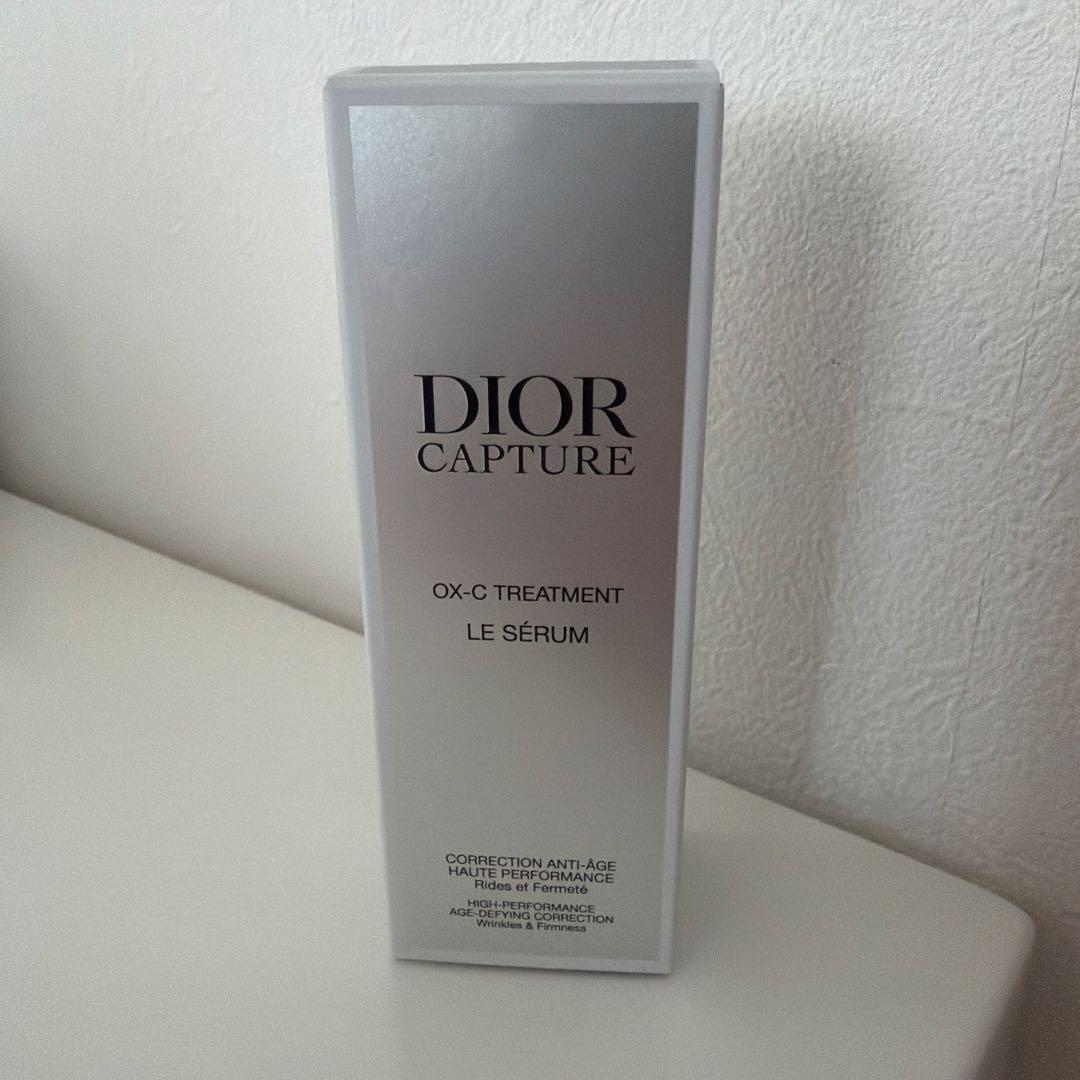 新品未使用☆DIOR☆カプチュール ル セラム 美容液 30mL