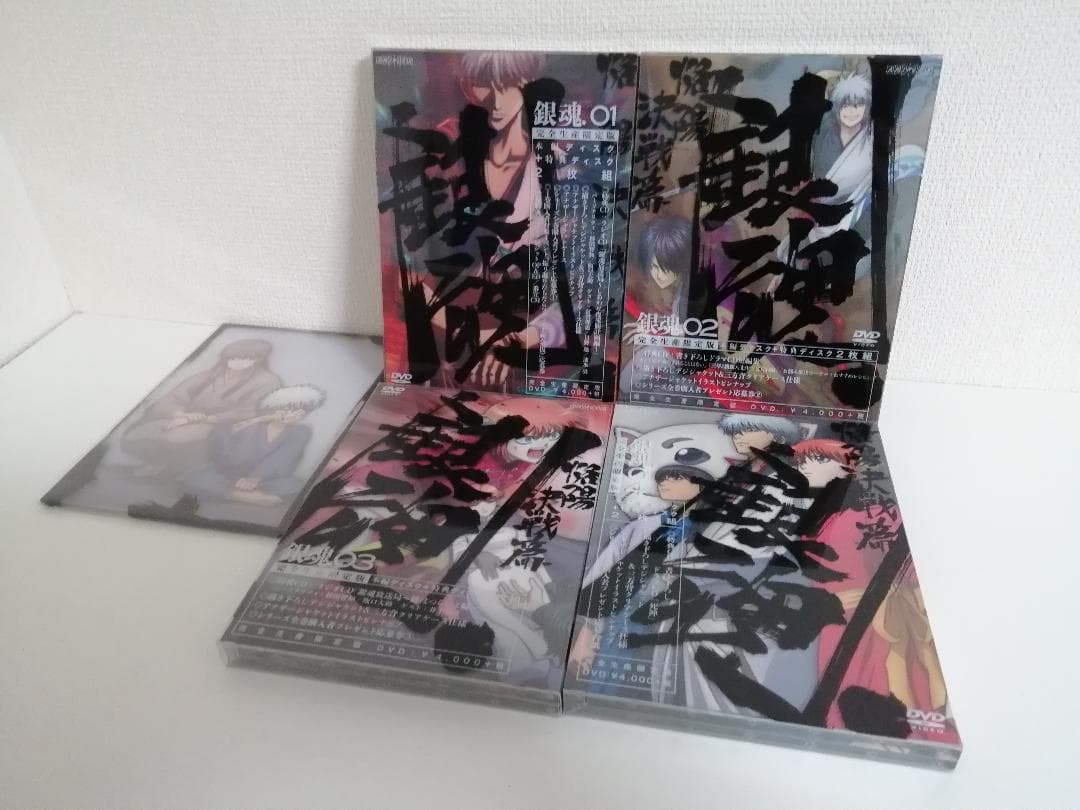 銀魂. 　初回限定版　DVD 全4巻セット　銀魂